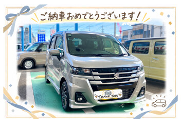 ワゴンＲ納車しました(*^-^*)